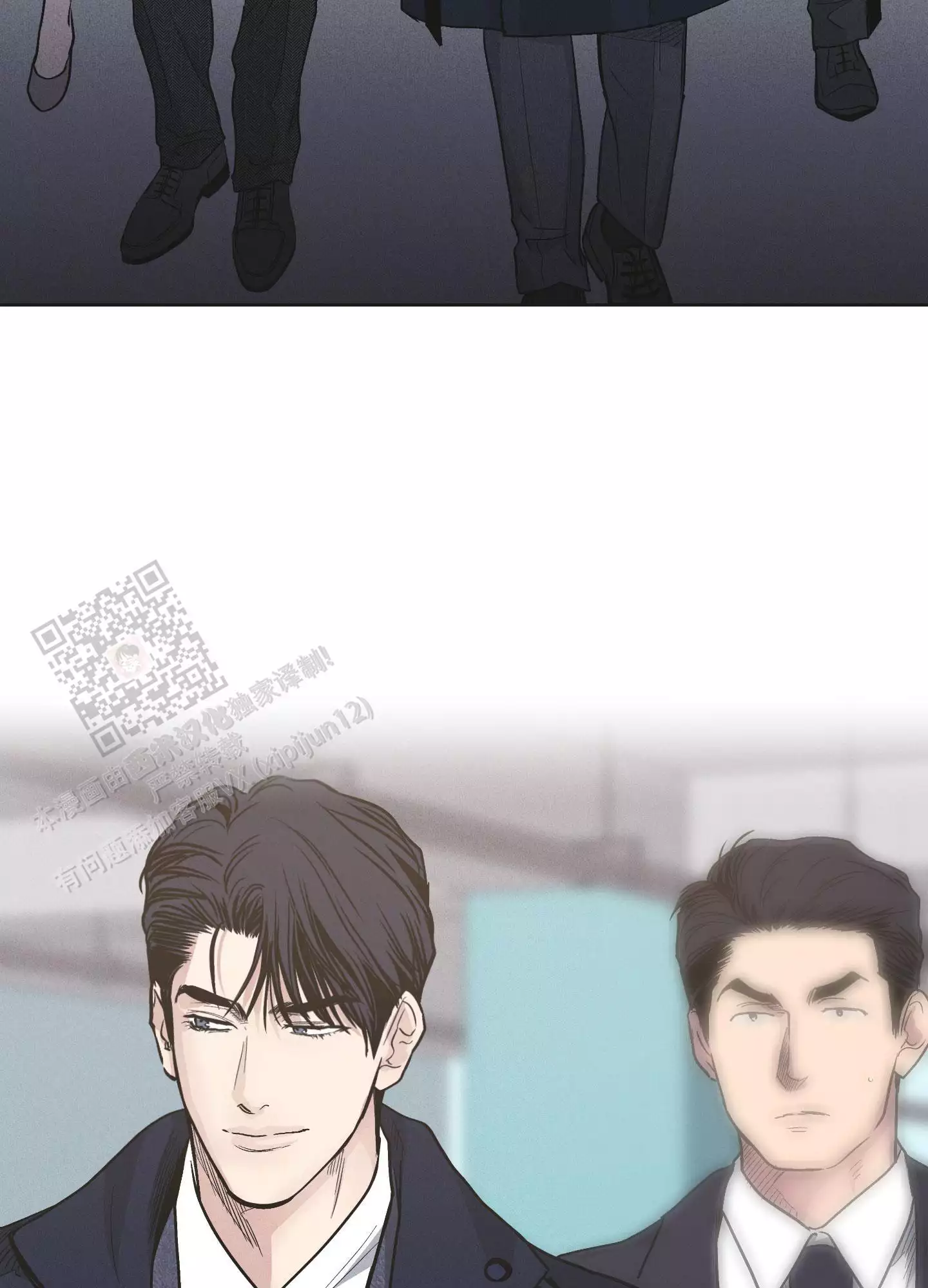 第146话45