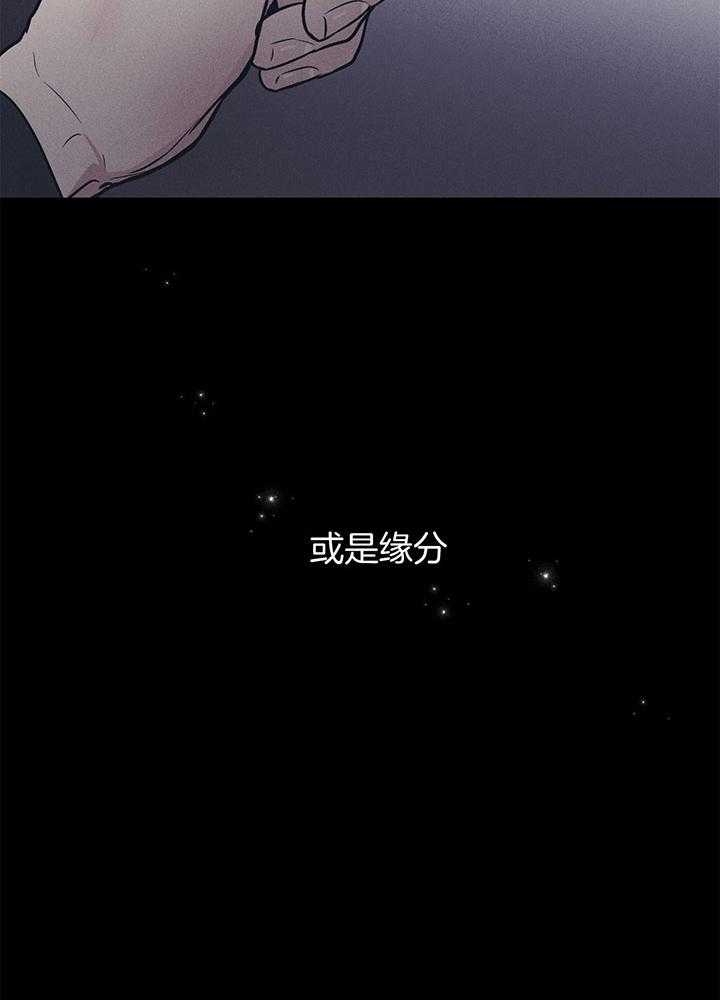 第93话33