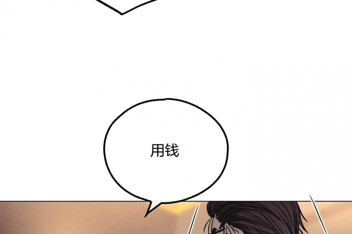 第46话15