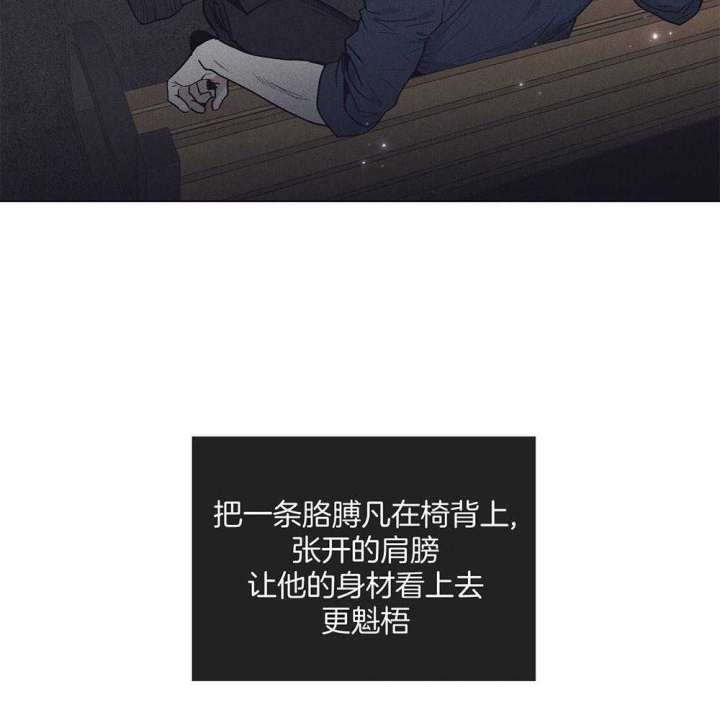第49话36