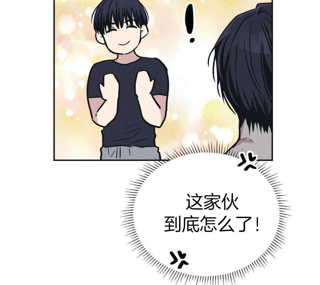第119话32