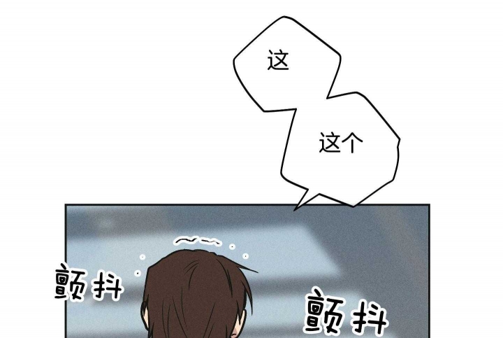 第89话37