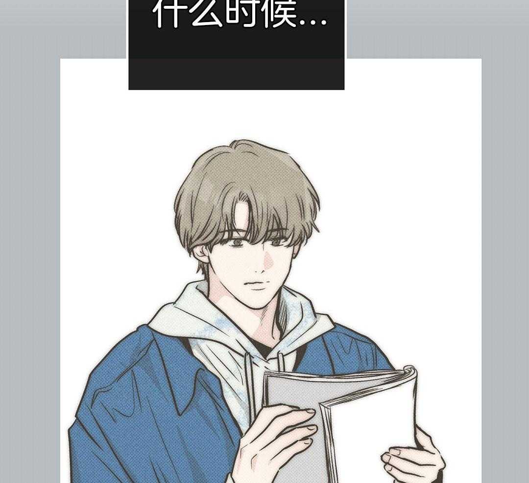 第123话13