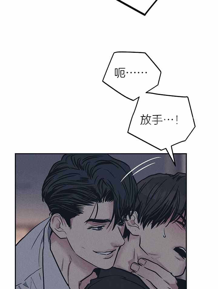 第117话26