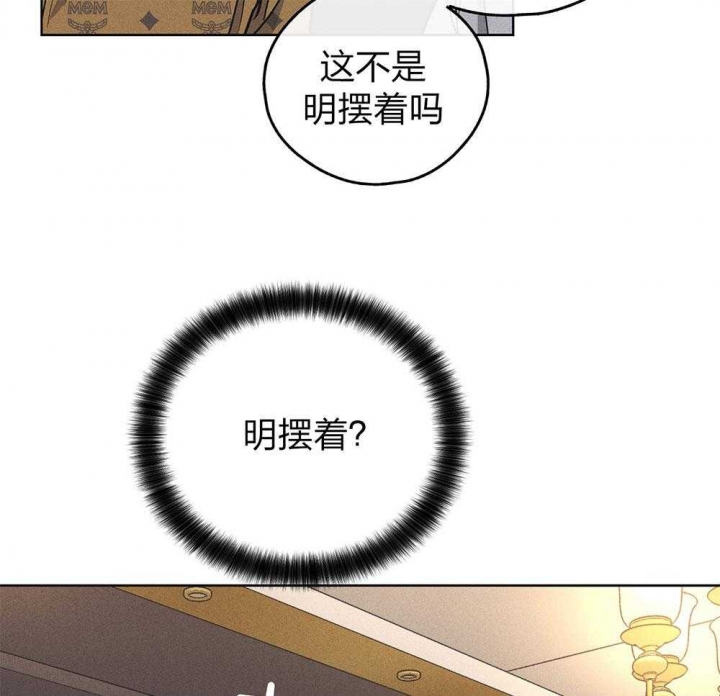 第60话21