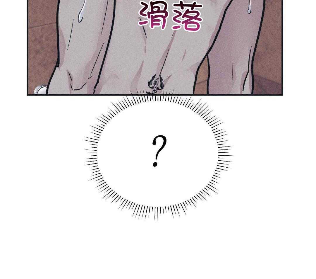 第119话14