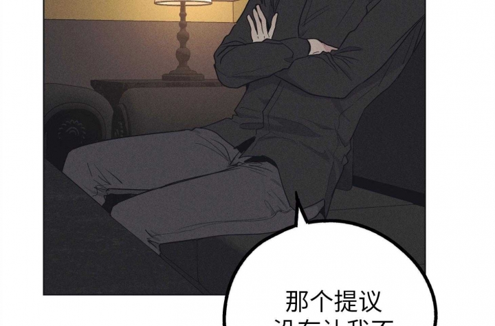 第59话33