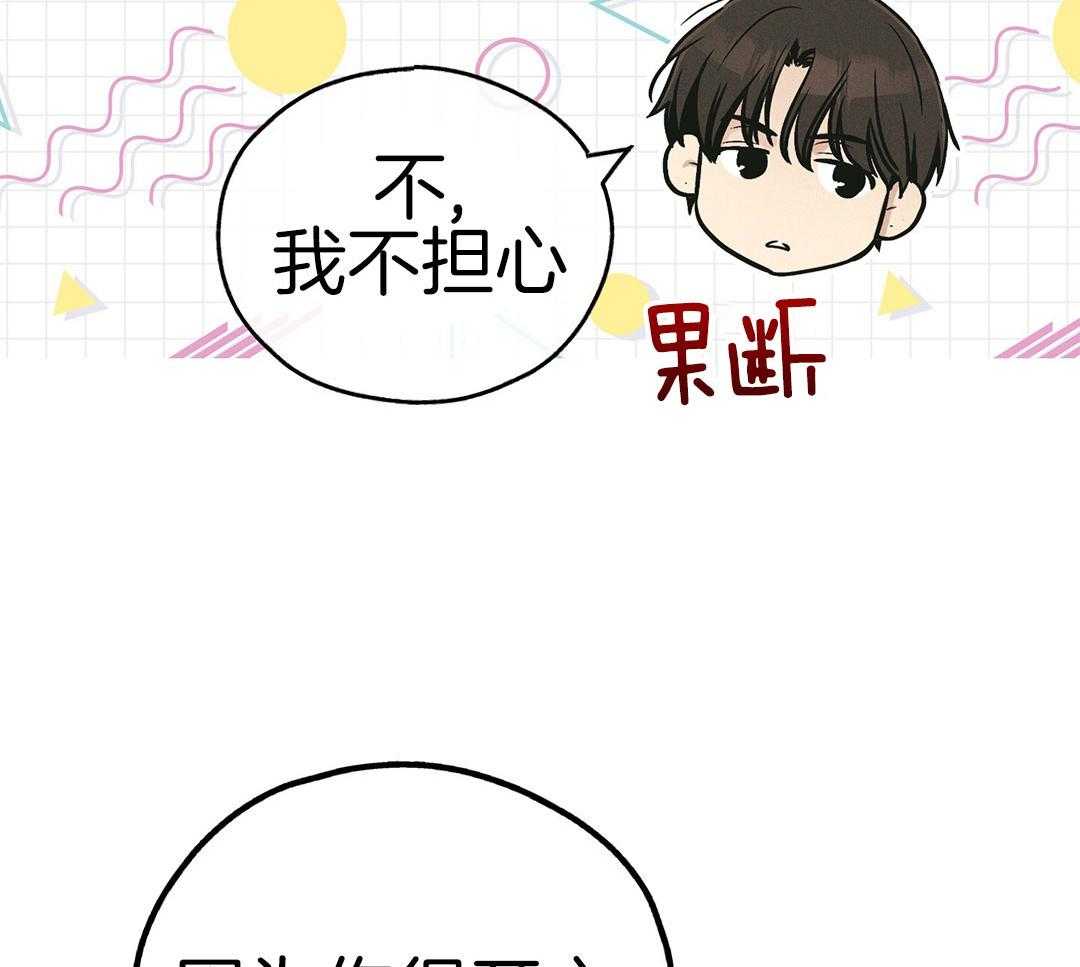 第122话24