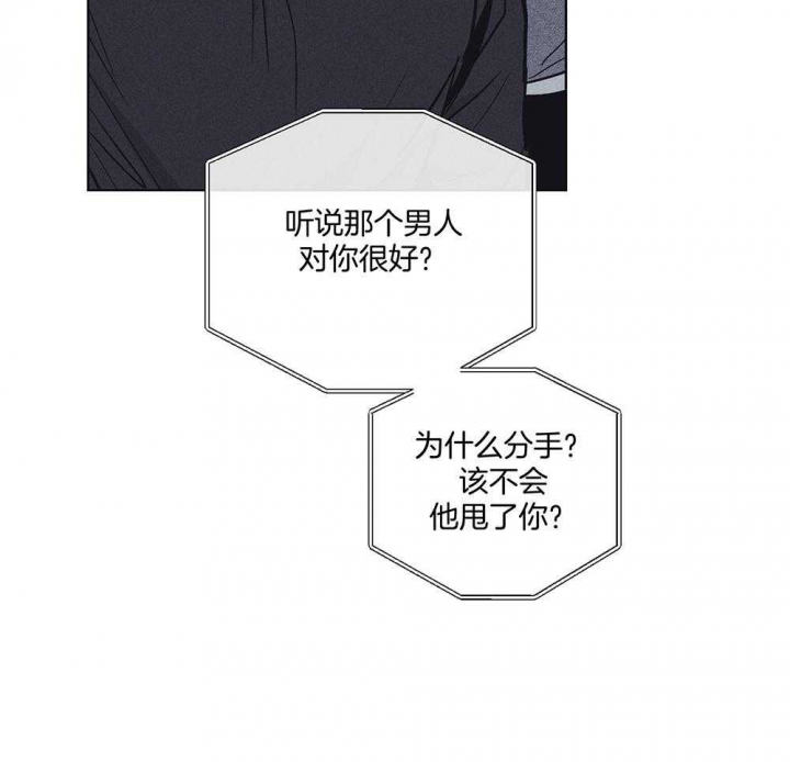 第42话11