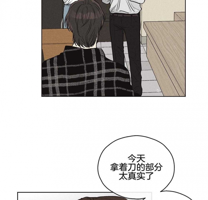 第21话21
