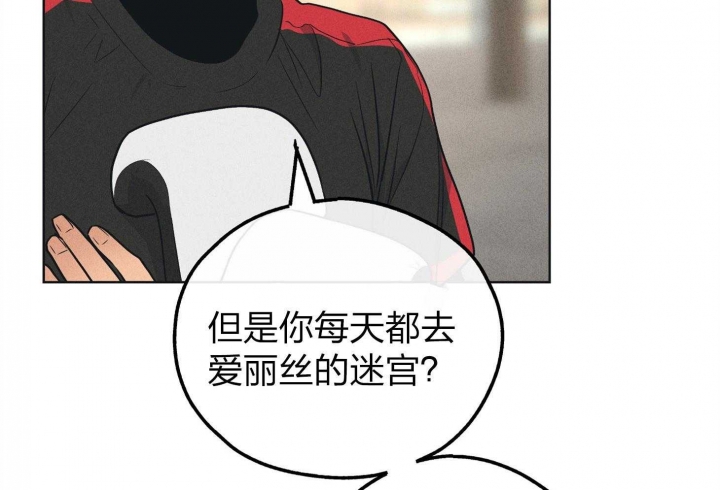 第66话5