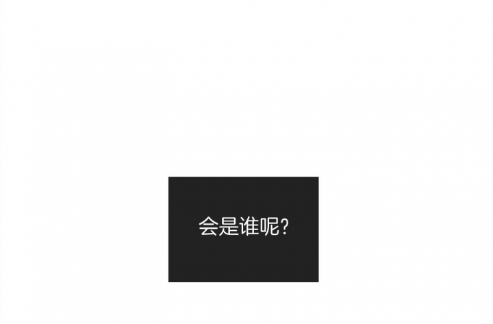 第54话21