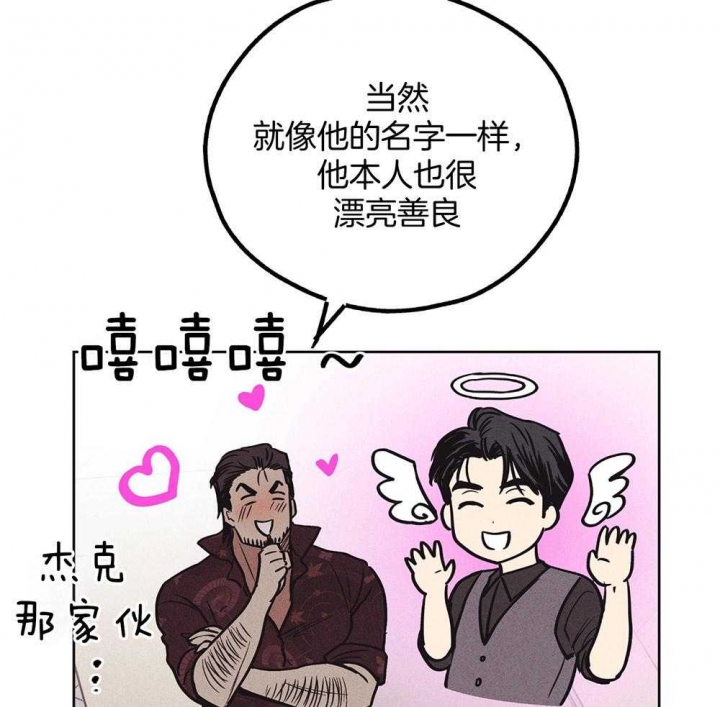 第47话15