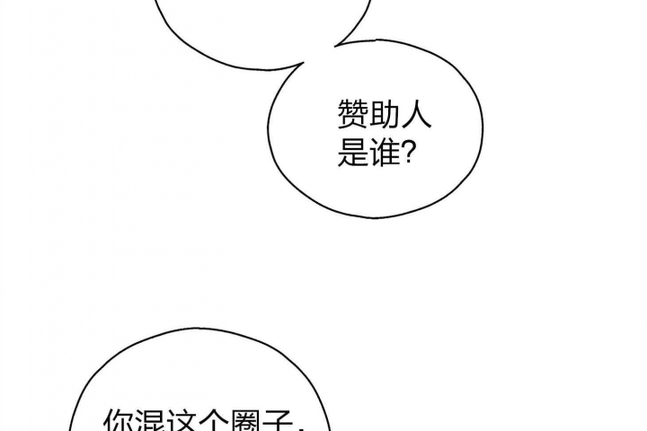 第61话19