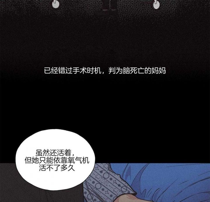 第4话24
