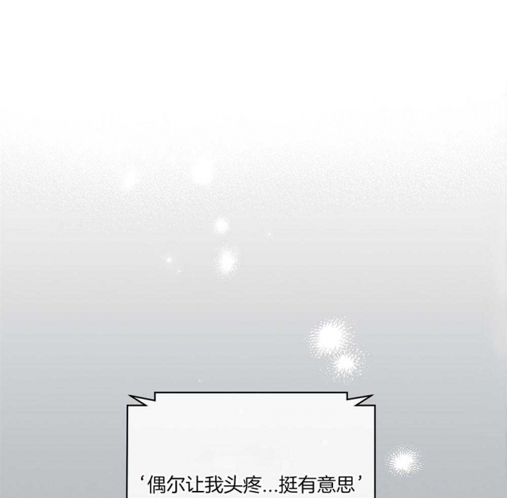 第30话24
