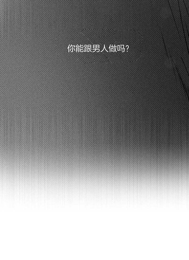 第104话10