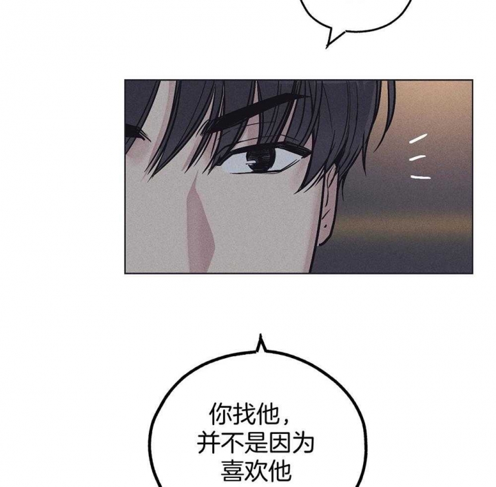 第43话11