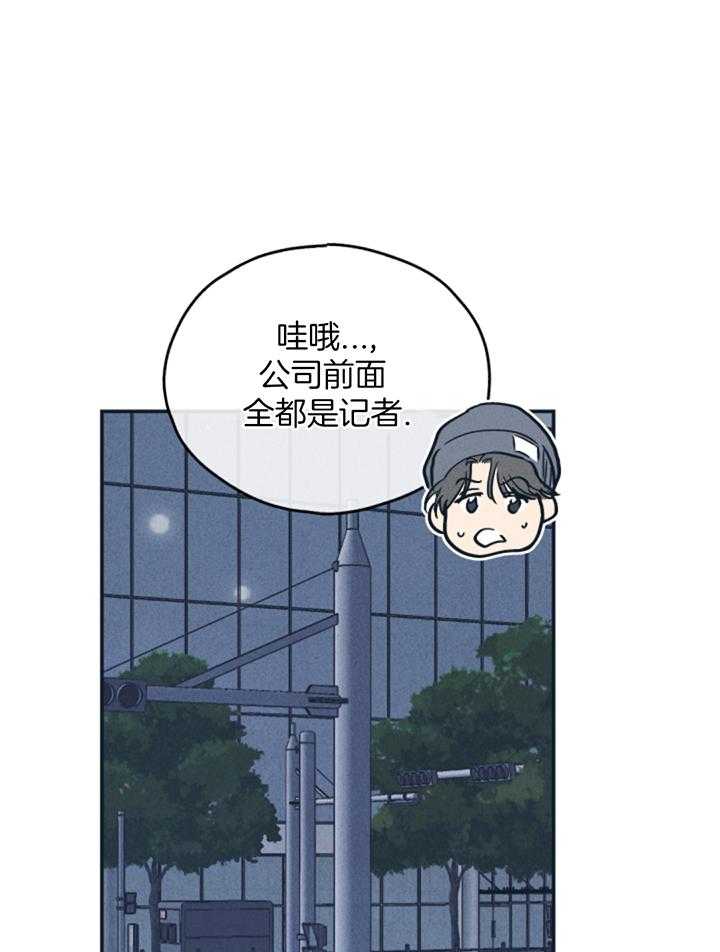 第130话16