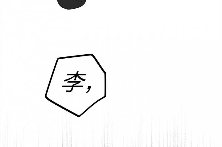 第64话10
