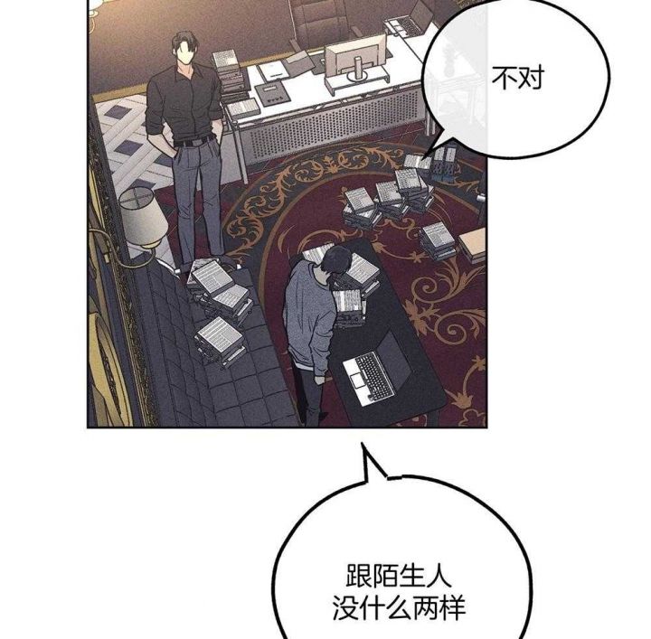 第41话28