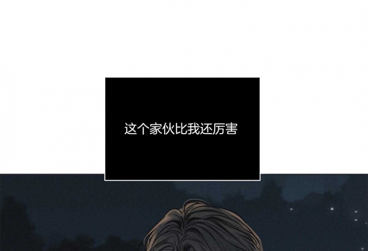 第10话19