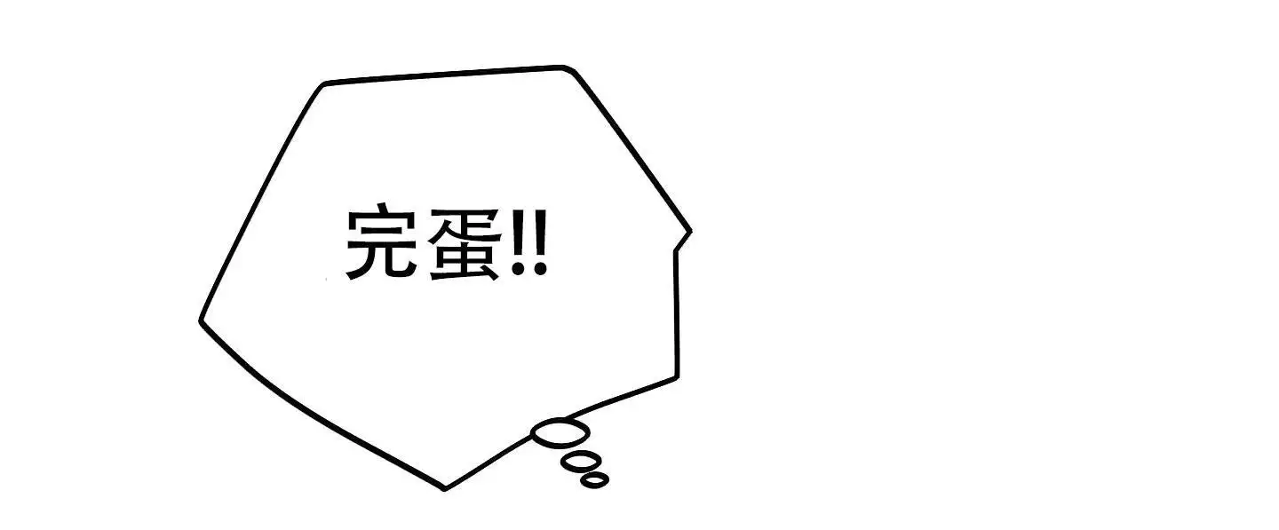 第148话32