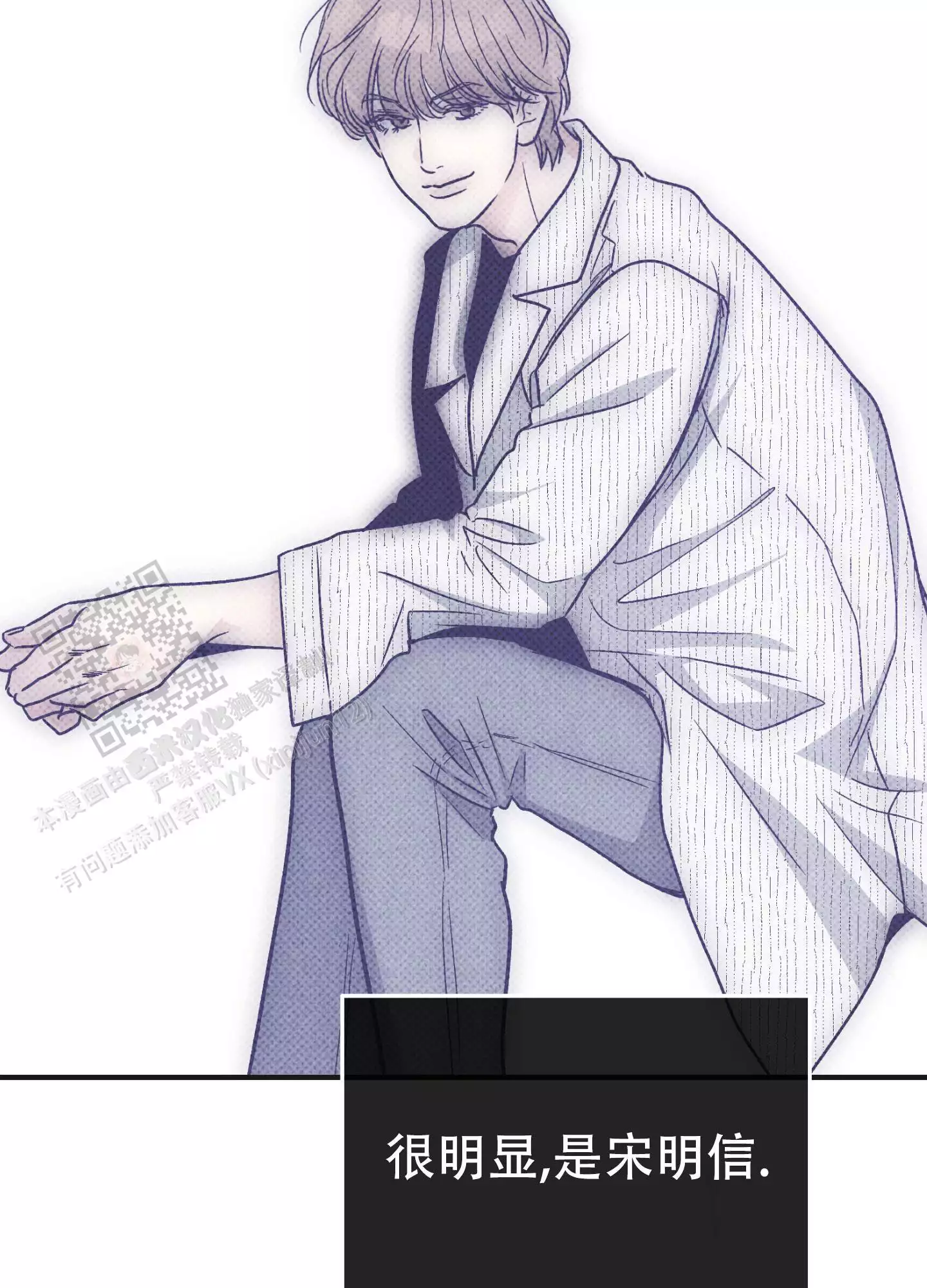 第150话30
