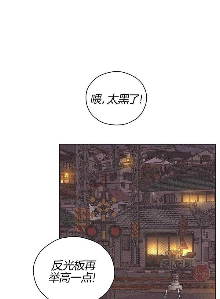 第114话14