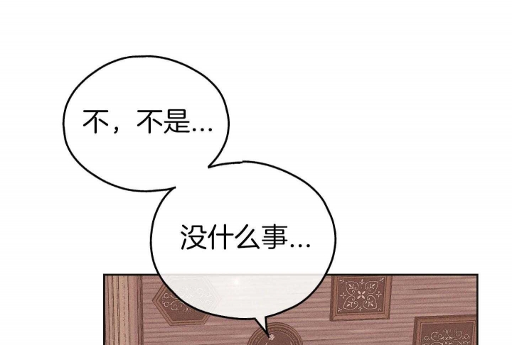 第85话21