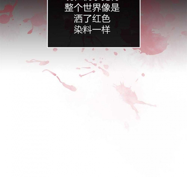 第68话46