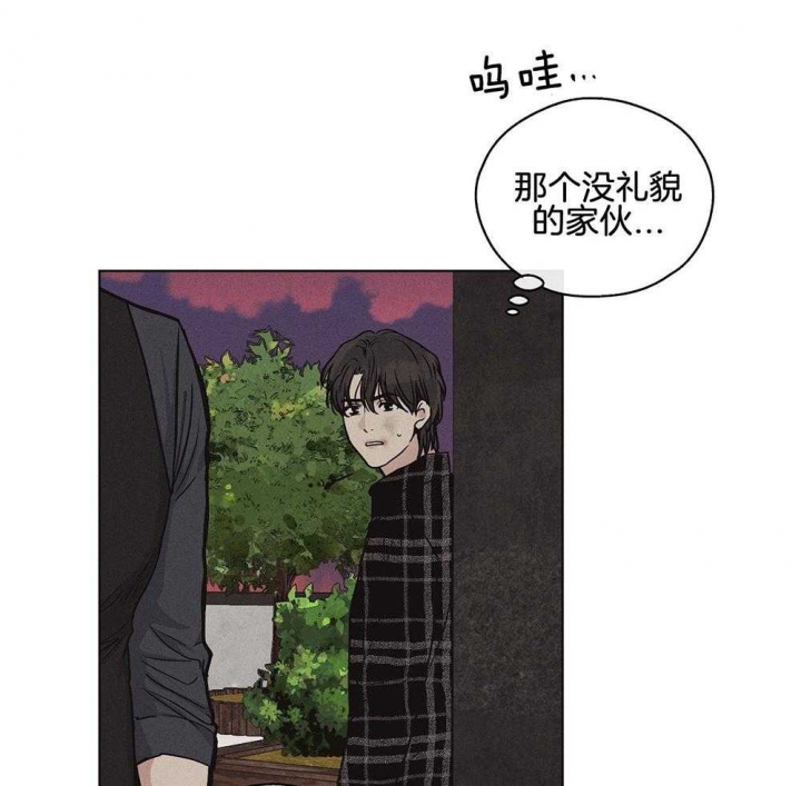第23话18
