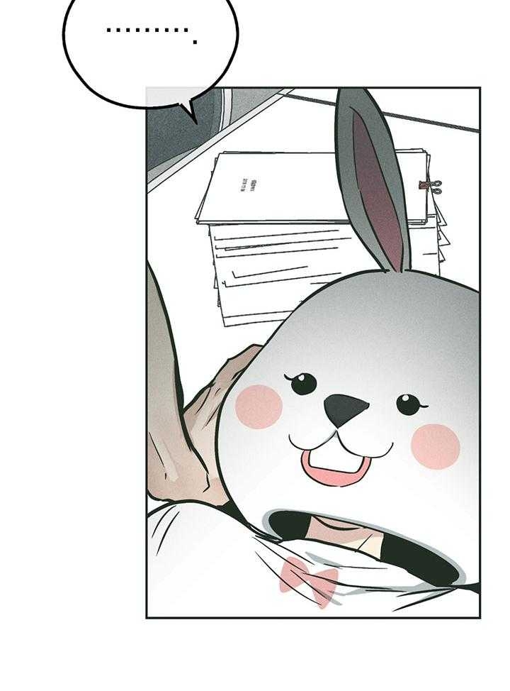 第105话21