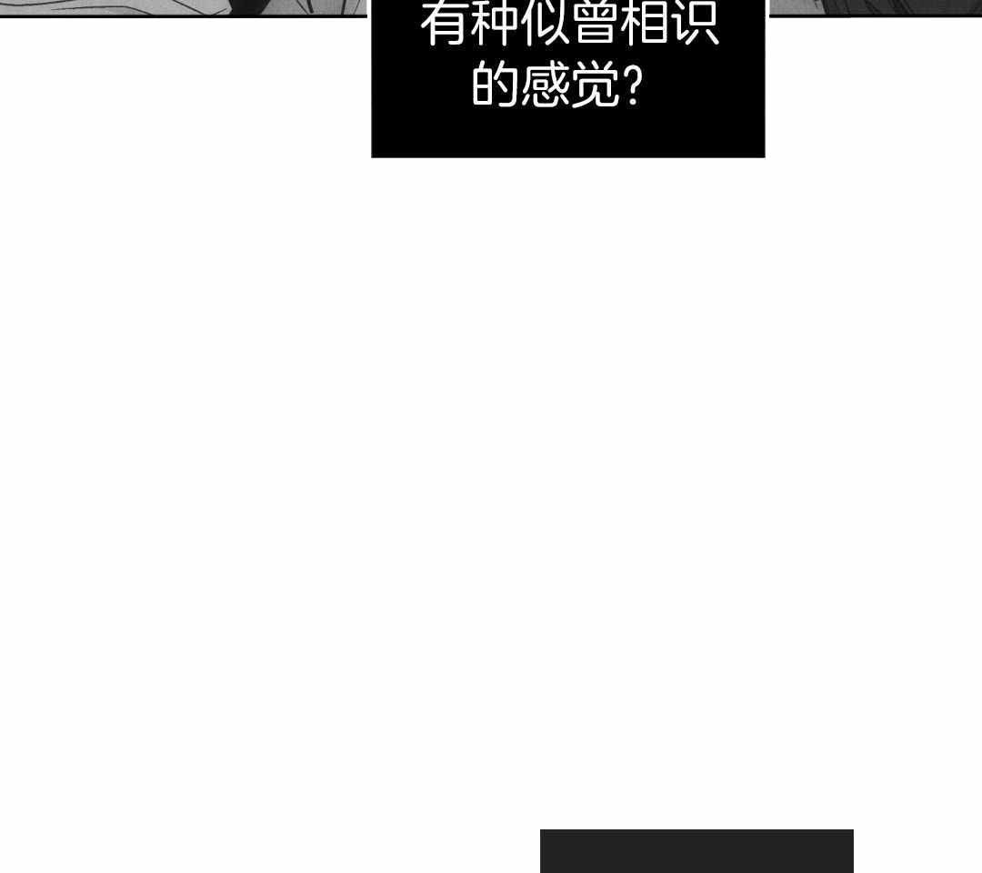 第119话20