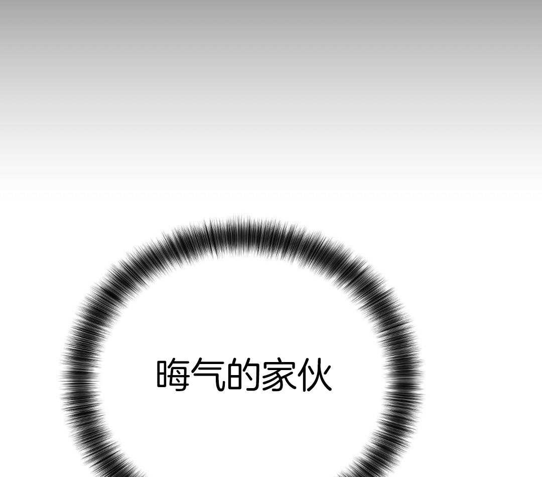 第119话10