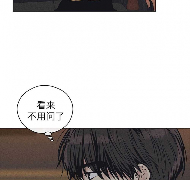第58话48