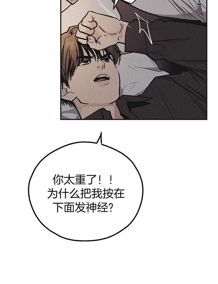 第135话27