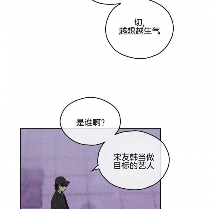 第15话22