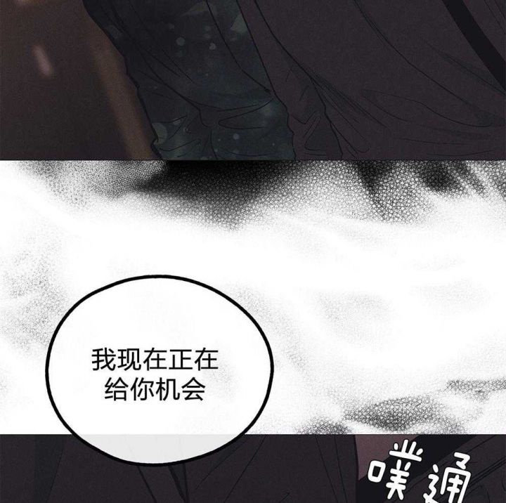 第68话28