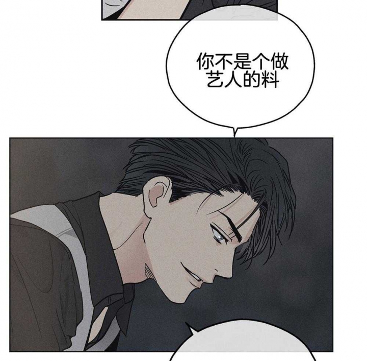 第13话18