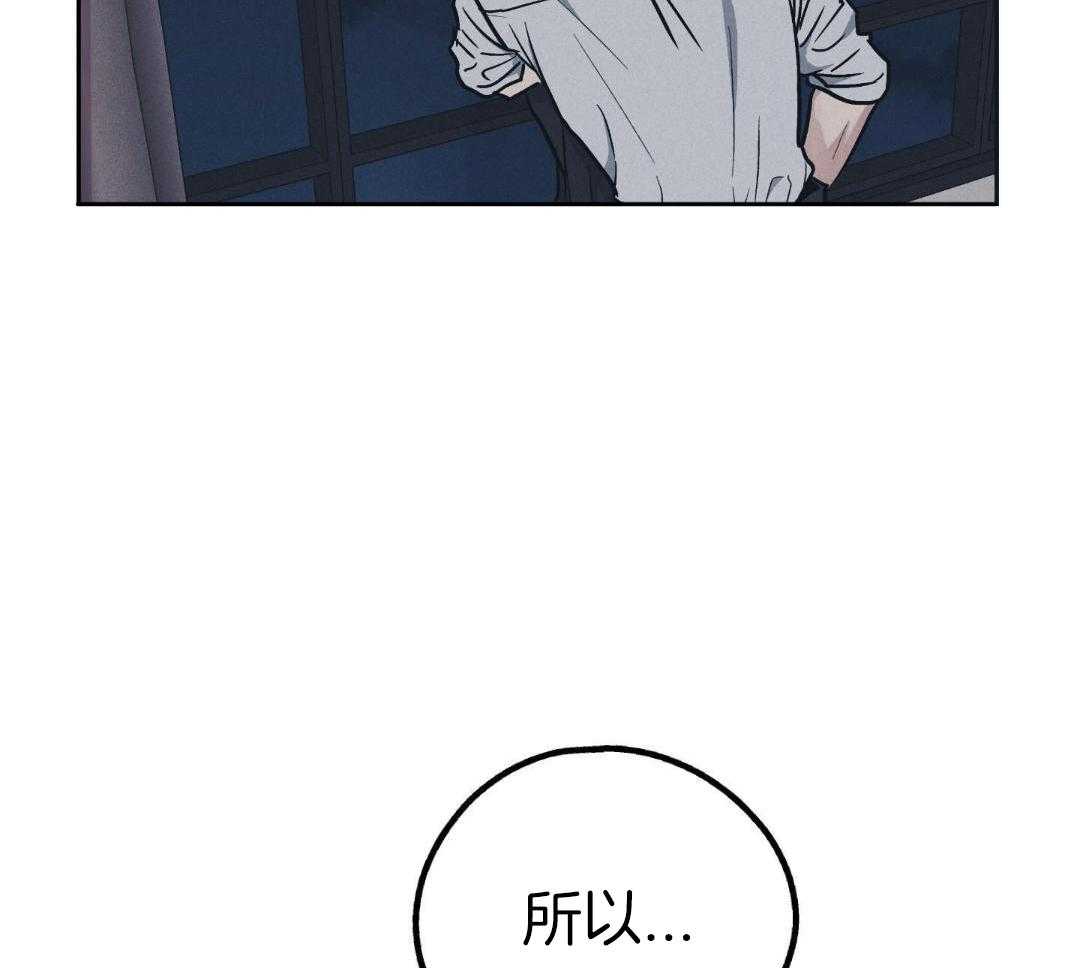 第118话48