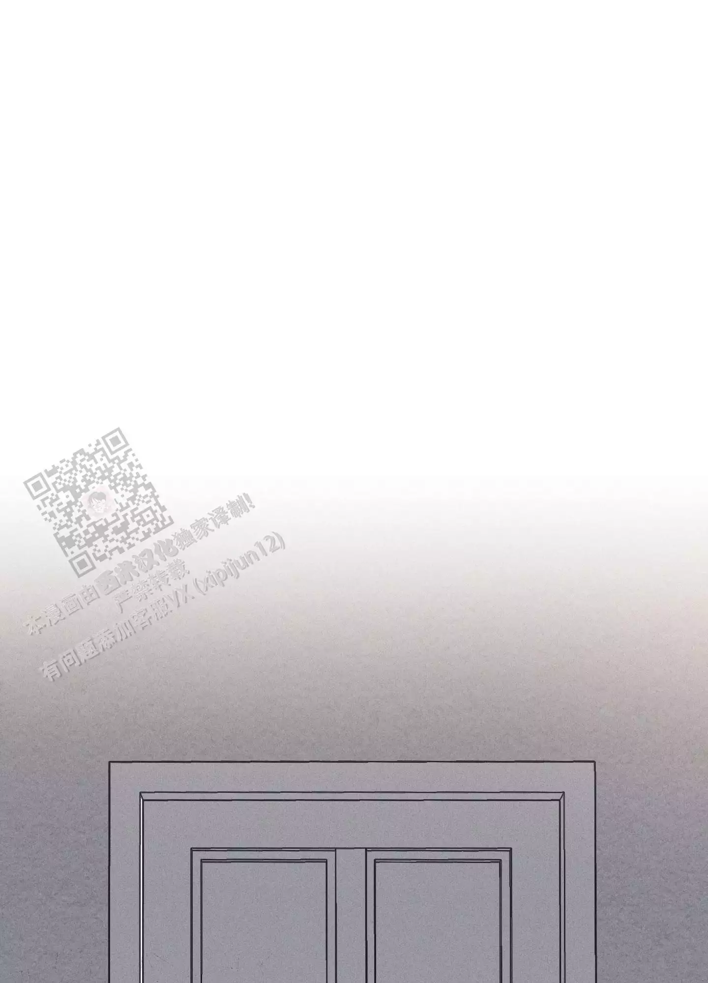 第147话48