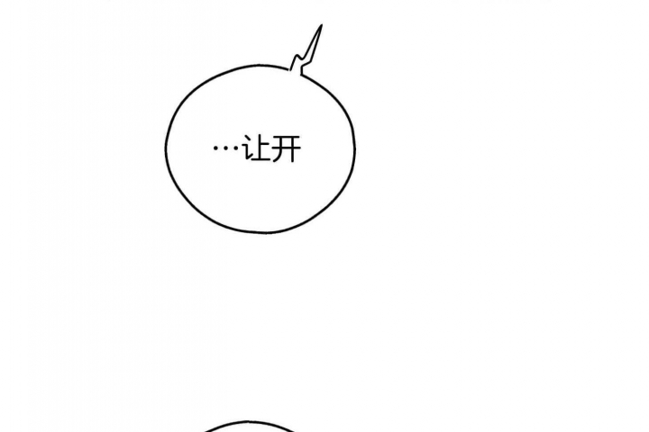 第78话31