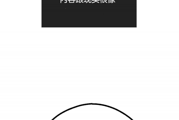 第89话33