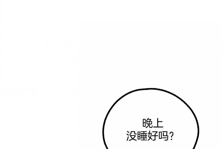 第52话48