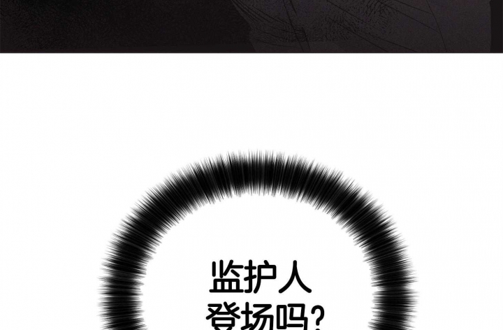 第45话47
