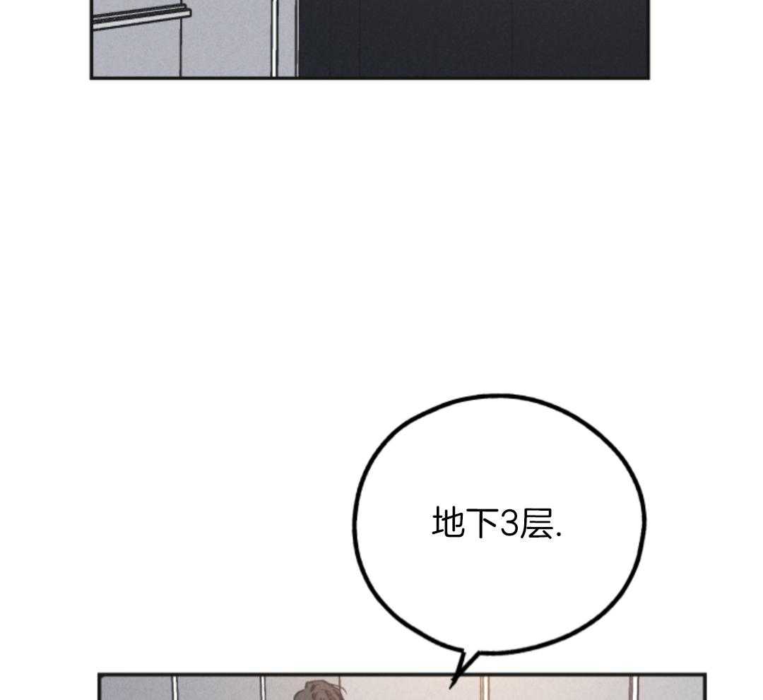第141话20