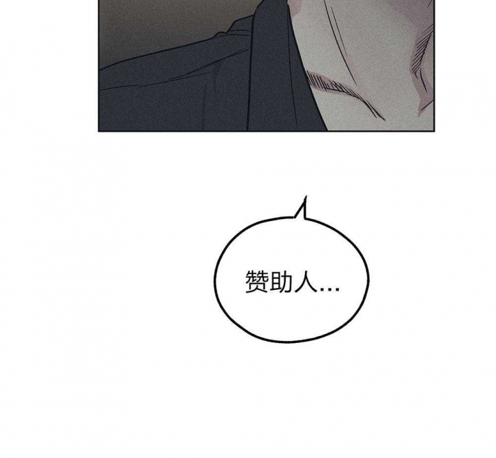第62话41