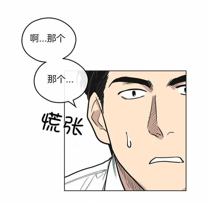 第32话35