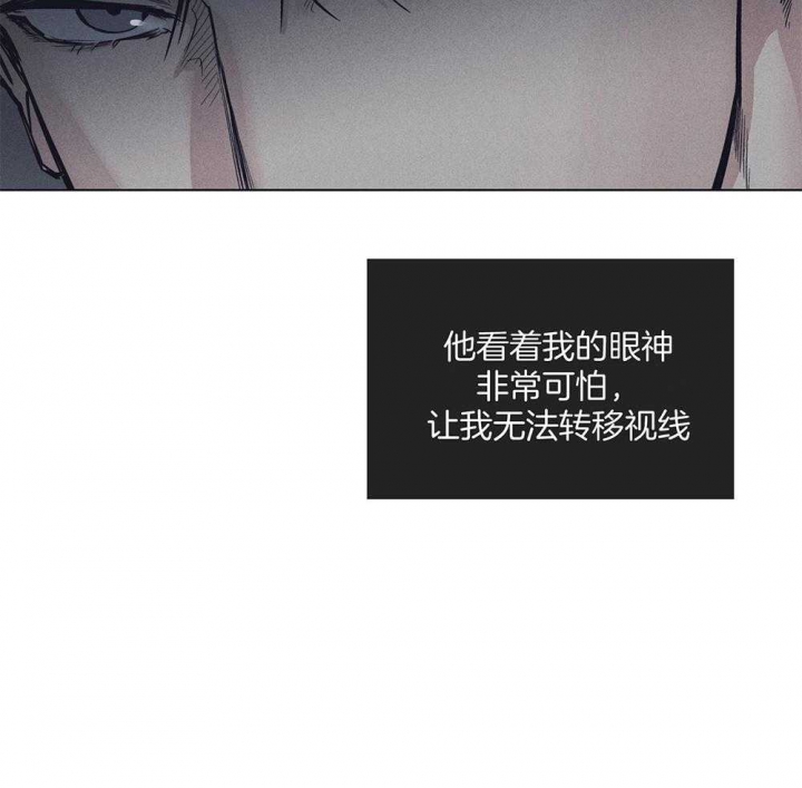 第50话35